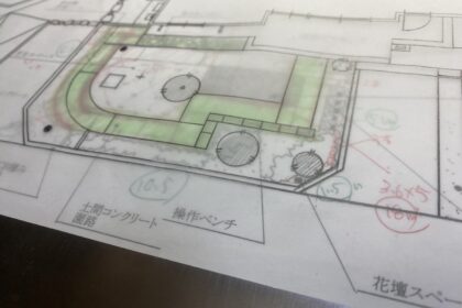 太田市　庭　ガーデンデザイン　わにわ　手書　図面