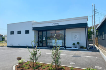 太田市外構と庭工事のわにわ 伊勢崎市の店舗改修工事